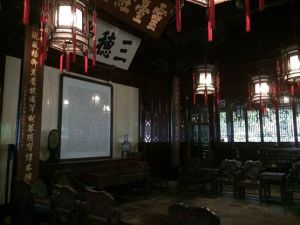 10294290_10102607909415702_4560229688800014969_n